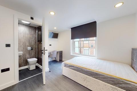 1 bedroom in a house share to rent, Bridlesmith Gate, Nottingham NG1