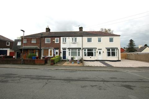 2 bedroom terraced house for sale, Bentham Road, Mill Hill, Blackburn