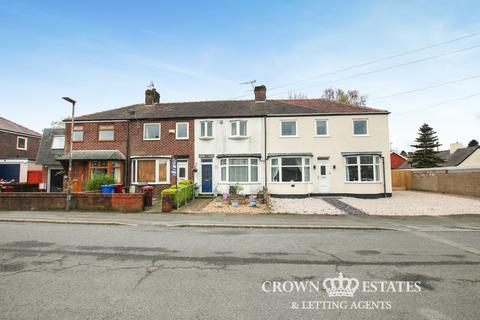 2 bedroom terraced house for sale, Bentham Road, Mill Hill, Blackburn