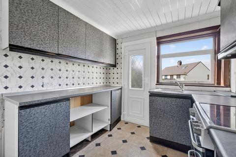 3 bedroom semi-detached house for sale, 27 Glenconner Road, Ayr, KA7 3HF