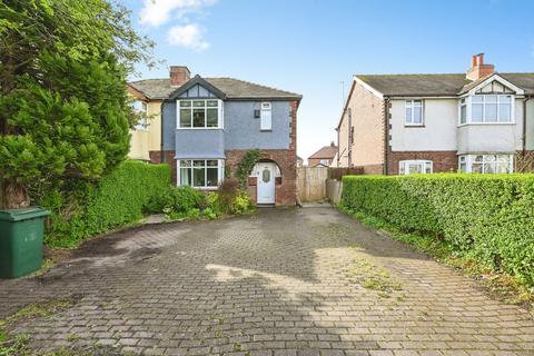 3 bedroom semi-detached house for sale, County Road, Ormskirk, L39