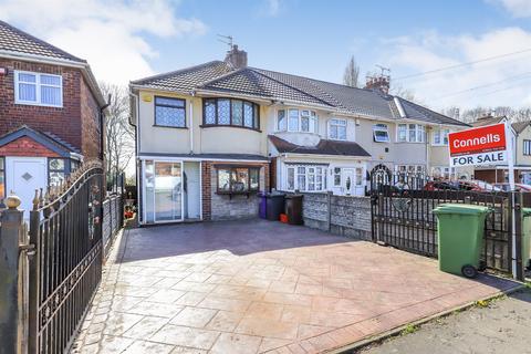 3 bedroom end of terrace house for sale, Lichfield Road, Wednesfield, Wolverhampton