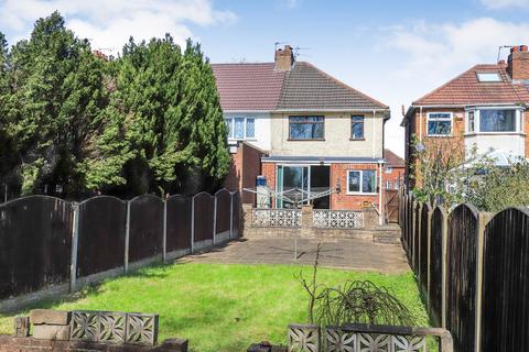3 bedroom end of terrace house for sale, Lichfield Road, Wednesfield, Wolverhampton