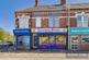 Additional image 4 of Boldon Lane, South Shields