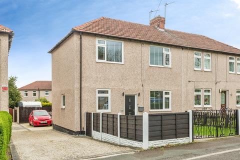 3 bedroom semi-detached house for sale, Snapethorpe Road, Wakefield