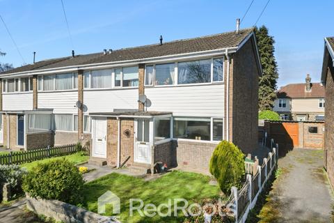 3 bedroom end of terrace house for sale, Church Close, Shepley. HD8 8HD