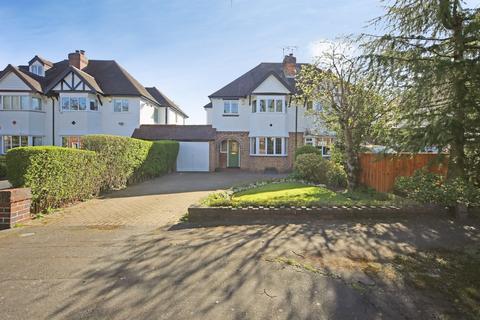 3 bedroom semi-detached house for sale, Marsham Court Road, Solihull