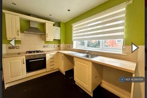 3 bedroom semi-detached house to rent, Farm End Close, West Bromwich, B71