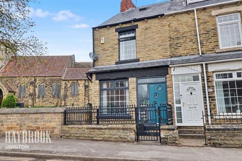 2 bedroom end of terrace house for sale, High Street, Thurnscoe