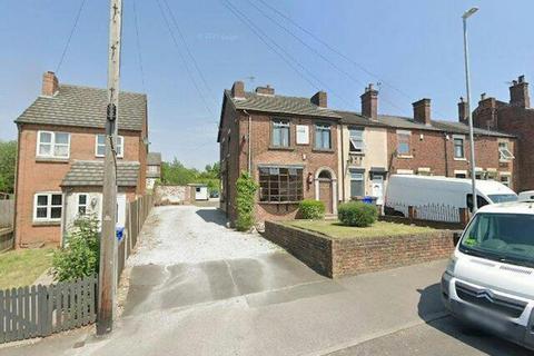 Land for sale, 585 Uttoxeter Rd Longton ST3 5LT
