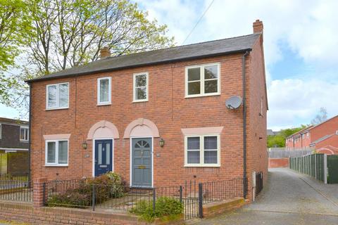 3 bedroom semi-detached house for sale, New Park Road, Castlefields, Shrewsbury