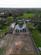 Additional image 9 of Creynolds Lane, Solihull B90