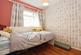Additional image 11 of Highworth Crescent, Yate, Bristol