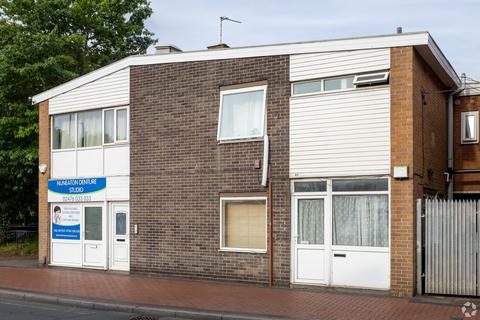 Retail property (high street) to rent, 1 Bond St Nuneaton CV11 4DA