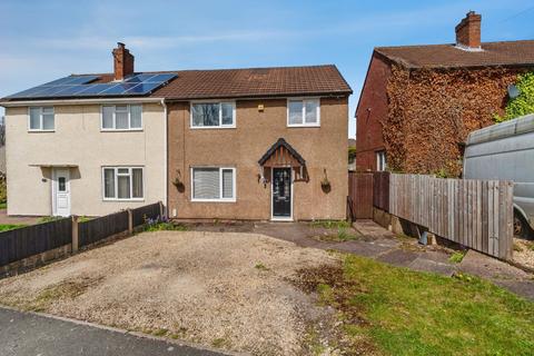 3 bedroom semi-detached house for sale, Smillie Place, CANNOCK, Staffordshire, WS11
