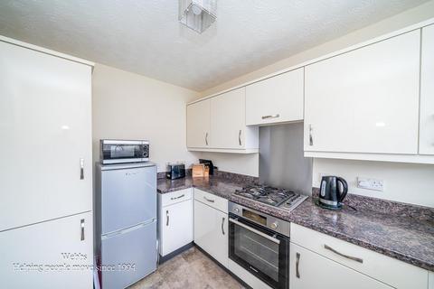 3 bedroom detached house for sale, Wetherby Road, Walsall WS3