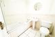 Additional image 5 of Limekiln Court, Wallsend
