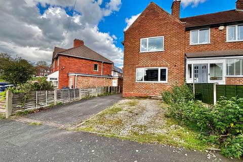 2 bedroom end of terrace house for sale, Ashover Road, Great Barr, Birmingham, B44 9BA