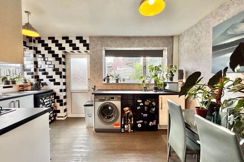 2 bedroom end of terrace house for sale, Ashover Road, Great Barr, Birmingham, B44 9BA