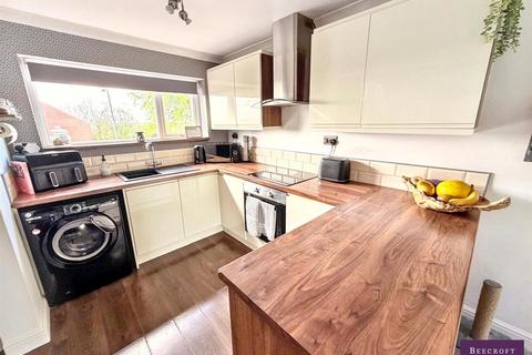 2 bedroom townhouse for sale, Shaftesbury Drive, Hoyland, Barnsley