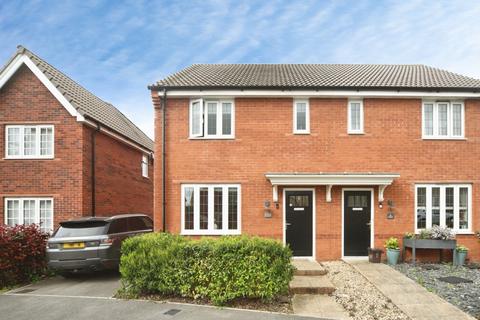 2 bedroom semi-detached house for sale, Fig Tree Crescent, Bridgwater, TA5