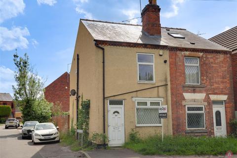 2 bedroom semi-detached house for sale, Sheffield Road, Killamarsh, Sheffield, S21