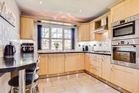 4 bedroom detached house for sale, Sunny Hill Close, Wrenthorpe, Wakefield