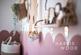 Additional image 23 of Otter Vale, Witham, Essex, CM8
