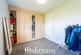 Additional image 16 of Friary Avenue, Solihull B90
