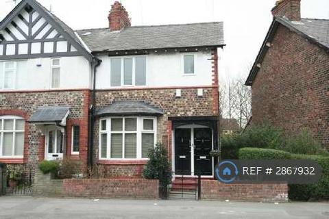 2 bedroom flat to rent, Hale Road, Altrincham, WA15