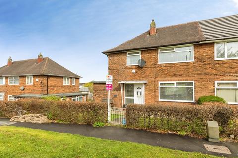 3 bedroom semi-detached house for sale, Brooklands Avenue, Leeds