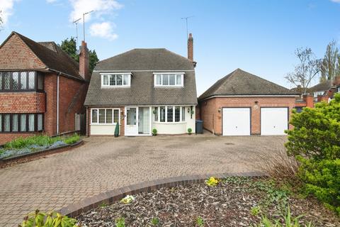 5 bedroom detached house for sale, Pear Tree Drive, Birmingham