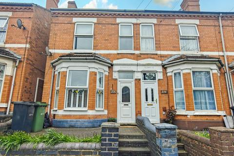 End of terrace house - Wylds Lane, Worcester WR5