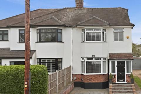 Edwards Close, Hutton, CM13