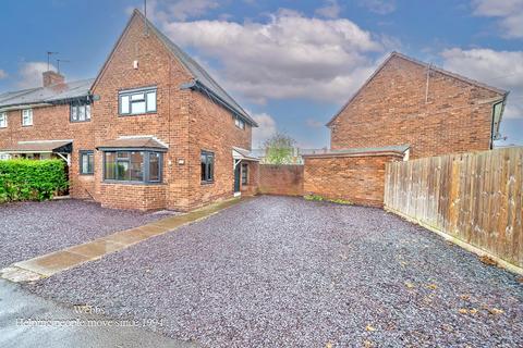 3 bedroom end of terrace house for sale, Hough Road, Walsall WS2