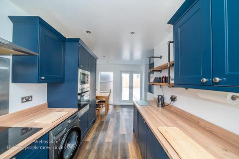 3 bedroom end of terrace house for sale, Hough Road, Walsall WS2