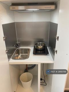 1 bedroom in a house share to rent, Mayesbrook Road, Dagenham, RM8