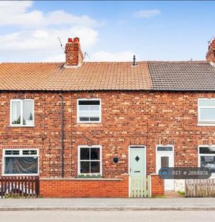 2 bedroom terraced house to rent, Lynton Cottages, Selby, YO8