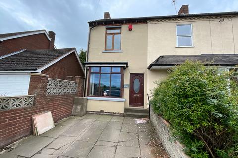 2 bedroom cottage for sale, Illey Lane, Halesowen B62