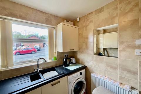 2 bedroom terraced house for sale, Collingham Road, Swallownest, Sheffield, S26 4NW
