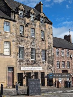 undefined, Bow Street, Stirling, FK8