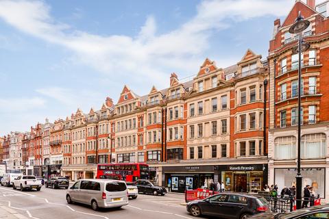 Office to rent, 63-77 Brompton Rd London SW3 1DB