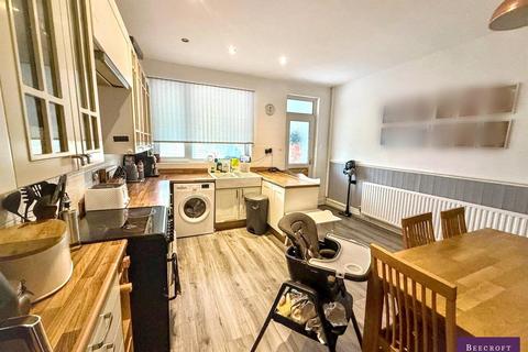 3 bedroom terraced house for sale, Hough Lane, Wombwell, Barnsley
