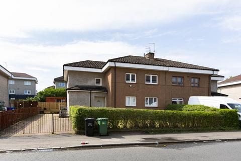 undefined, Quarrywood Road, Glasgow G21