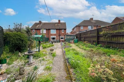 2 bedroom semi-detached house for sale, Cavendish Road, Worksop S80