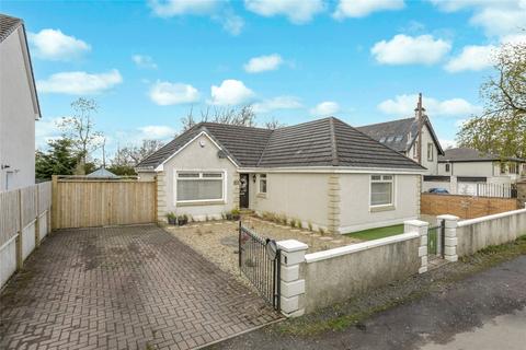 3 bedroom bungalow for sale, Whitemoss Grove, East Kilbride, South Lanarkshire, G74