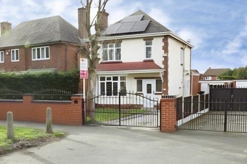 3 bedroom detached house for sale, Mansfield Road, WORKSOP