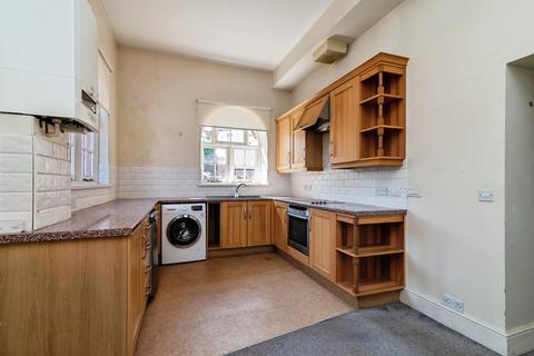 2 bedroom ground floor flat for sale, Marhill Road, Carlton, Nottingham