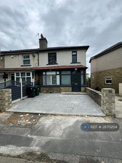 End of terrace house - Hawes Road, Bradford, BD5