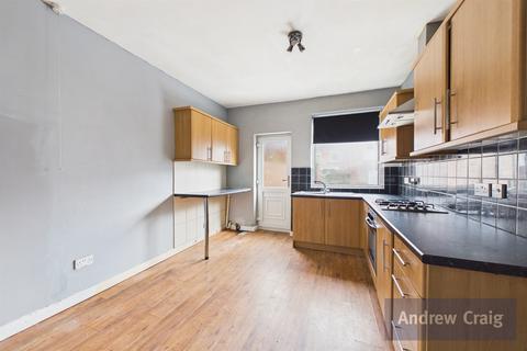 3 bedroom terraced house for sale, Chester Le Street DH3